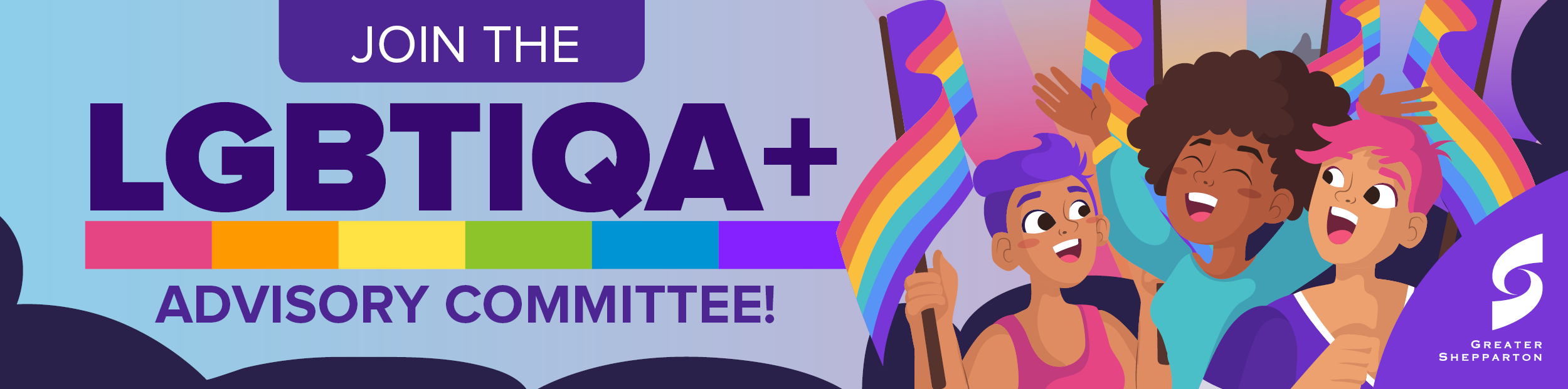 LGBTQIA Committee Email Footer