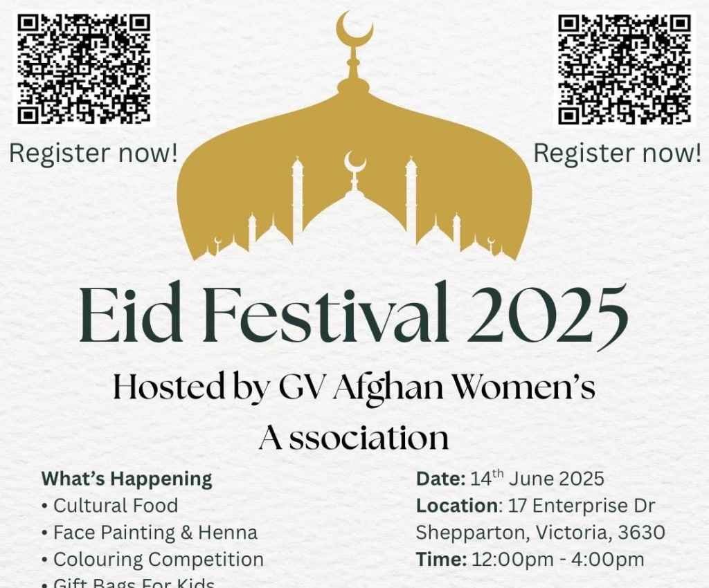 Cover image for event - Eid Festival